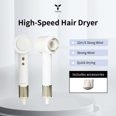 110,000rpm High Speed negative ion quick-drying Hair Dryer with 3 Heat Settings